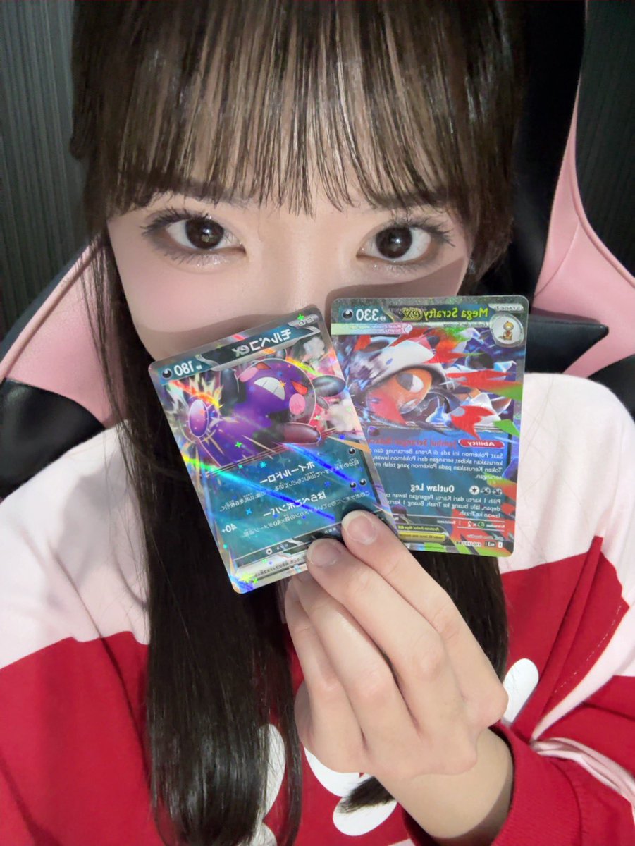 Gracie_JKT48's tweet photo. terimakasih banyak untuk IDN Livenya malam inii!!! ini diaaaa hasil brewek 6 booster pack..... 😁👍🏻 https://t.co/G35cynkBtH