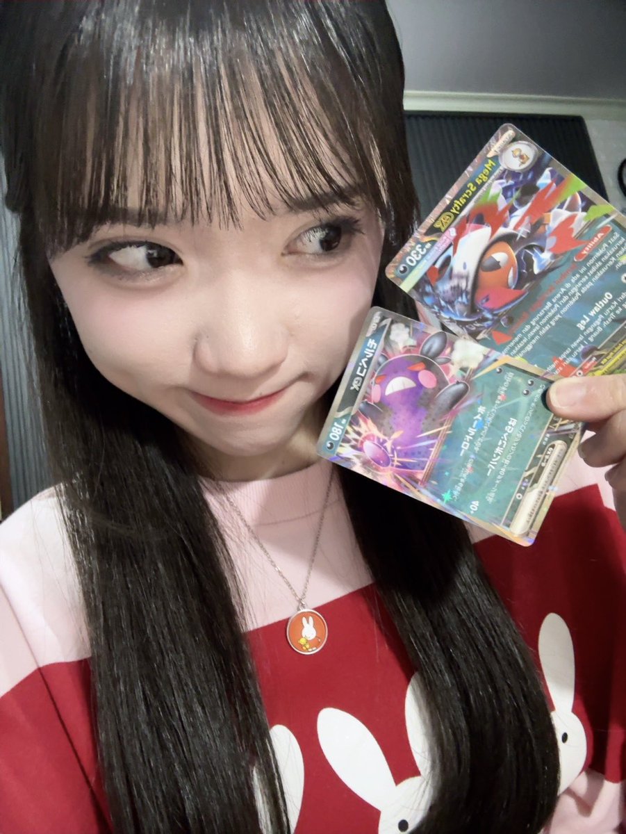 Gracie_JKT48's tweet photo. terimakasih banyak untuk IDN Livenya malam inii!!! ini diaaaa hasil brewek 6 booster pack..... 😁👍🏻 https://t.co/G35cynkBtH