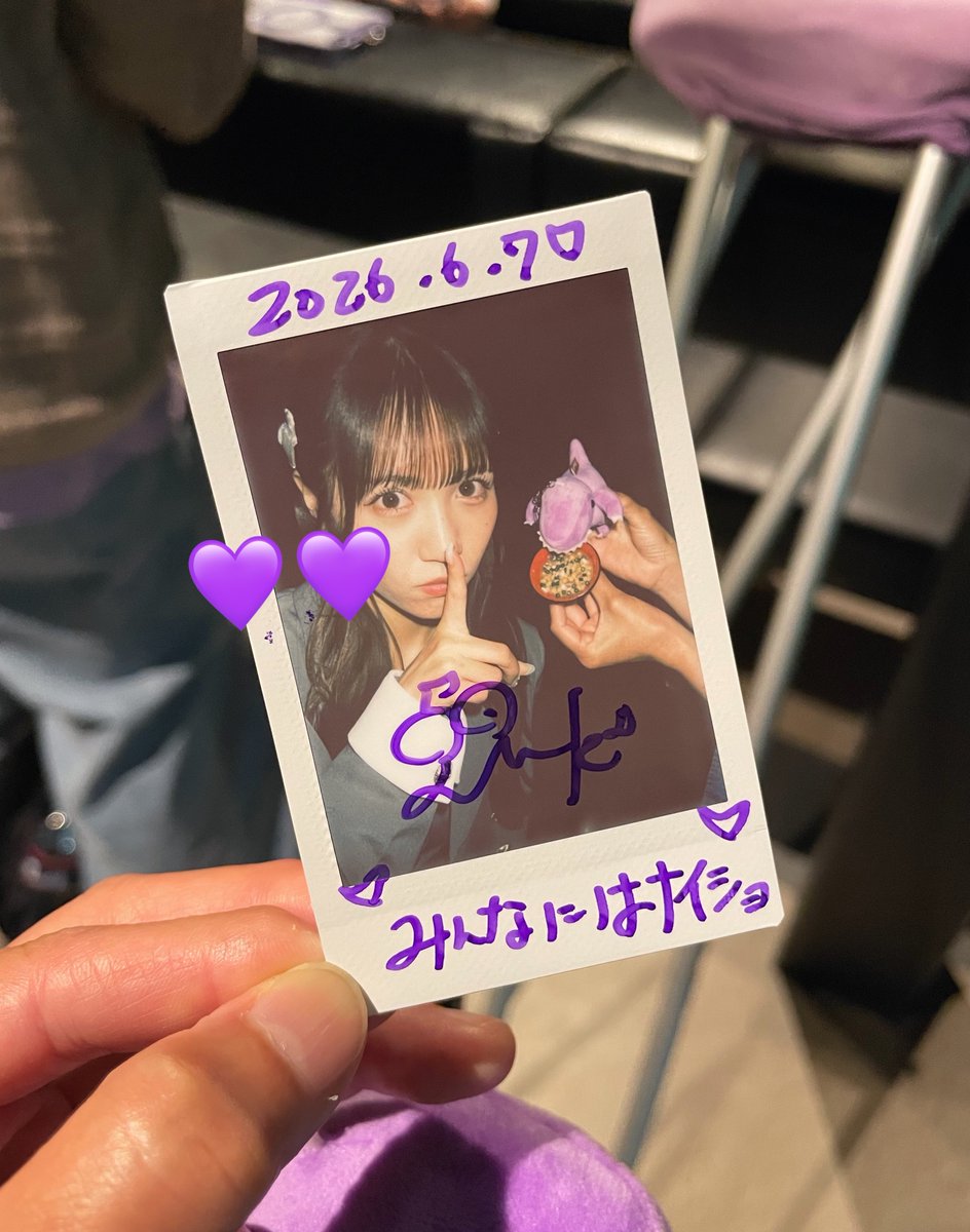 no01217's tweet photo. AMEFURASSHI IS HEREより

「納豆の好きなトコは〜〜 」 https://t.co/Ejwcf4I15S