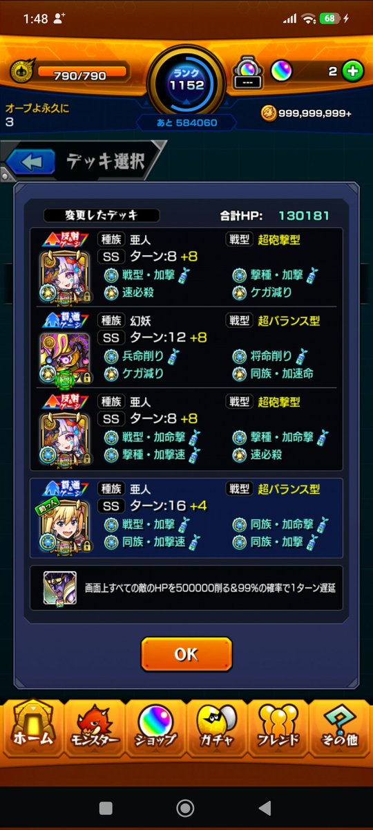 simemonsuto's tweet photo. @tumineko1005 https://t.co/mHRTMkSEMm