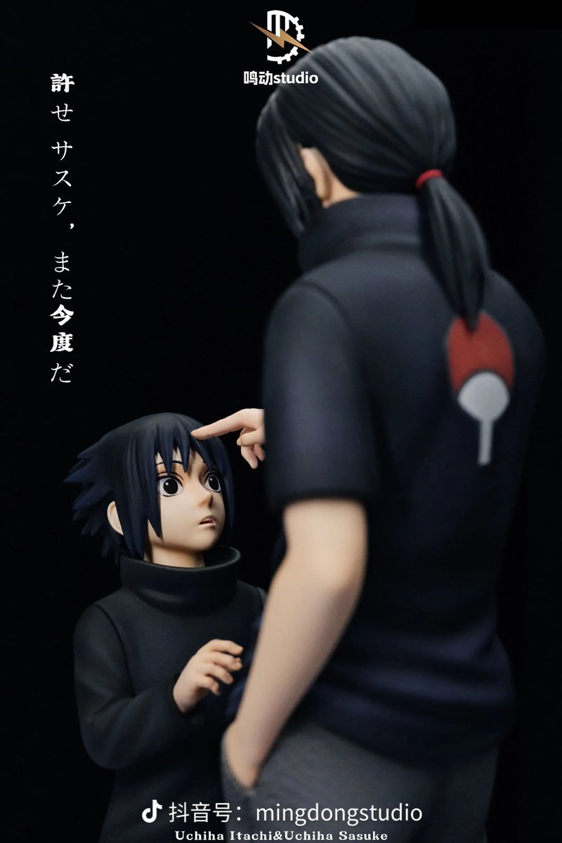 hamajippa's tweet photo. Mingdong Studio Itachi &amp; Sasuke 1/6

“原谅我佐助，下次吧”
 •羁绊系列 ·佐鼬
 • 先行赠特典:定制卡砖

【团队】：鸣动studio
【比例】：1/6
【配置】：地台+佐鼬+铭牌
【尺寸】：高297mm 宽170mm 深129mm
【定价】: 全款1088 定金488
【体数】: 288
【包装】: 牛皮纸箱+彩盒 https://t.co/Sz4YsUnljO