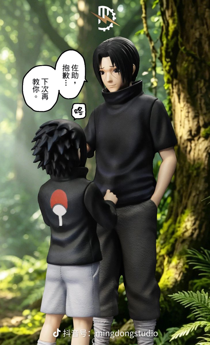 hamajippa's tweet photo. Mingdong Studio Itachi &amp; Sasuke 1/6

“原谅我佐助，下次吧”
 •羁绊系列 ·佐鼬
 • 先行赠特典:定制卡砖

【团队】：鸣动studio
【比例】：1/6
【配置】：地台+佐鼬+铭牌
【尺寸】：高297mm 宽170mm 深129mm
【定价】: 全款1088 定金488
【体数】: 288
【包装】: 牛皮纸箱+彩盒 https://t.co/Sz4YsUnljO