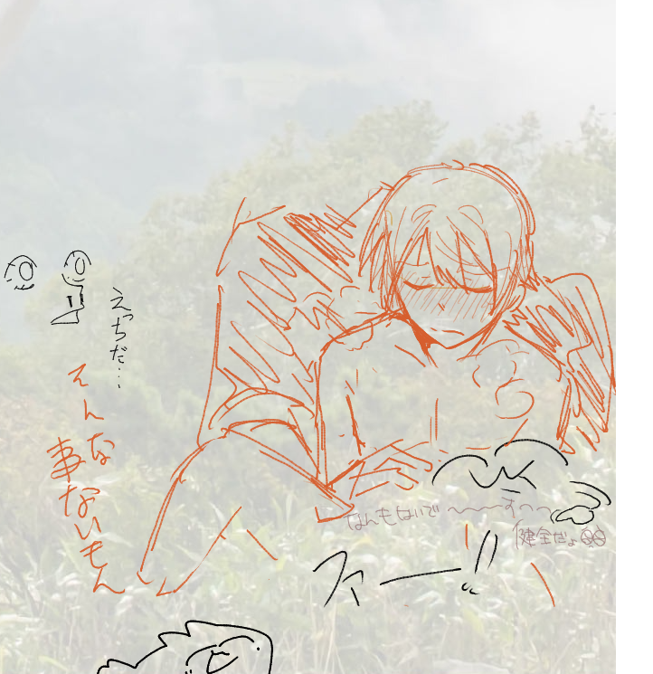 MASUYA_89's tweet photo. https://t.co/ElKONuBUEI
