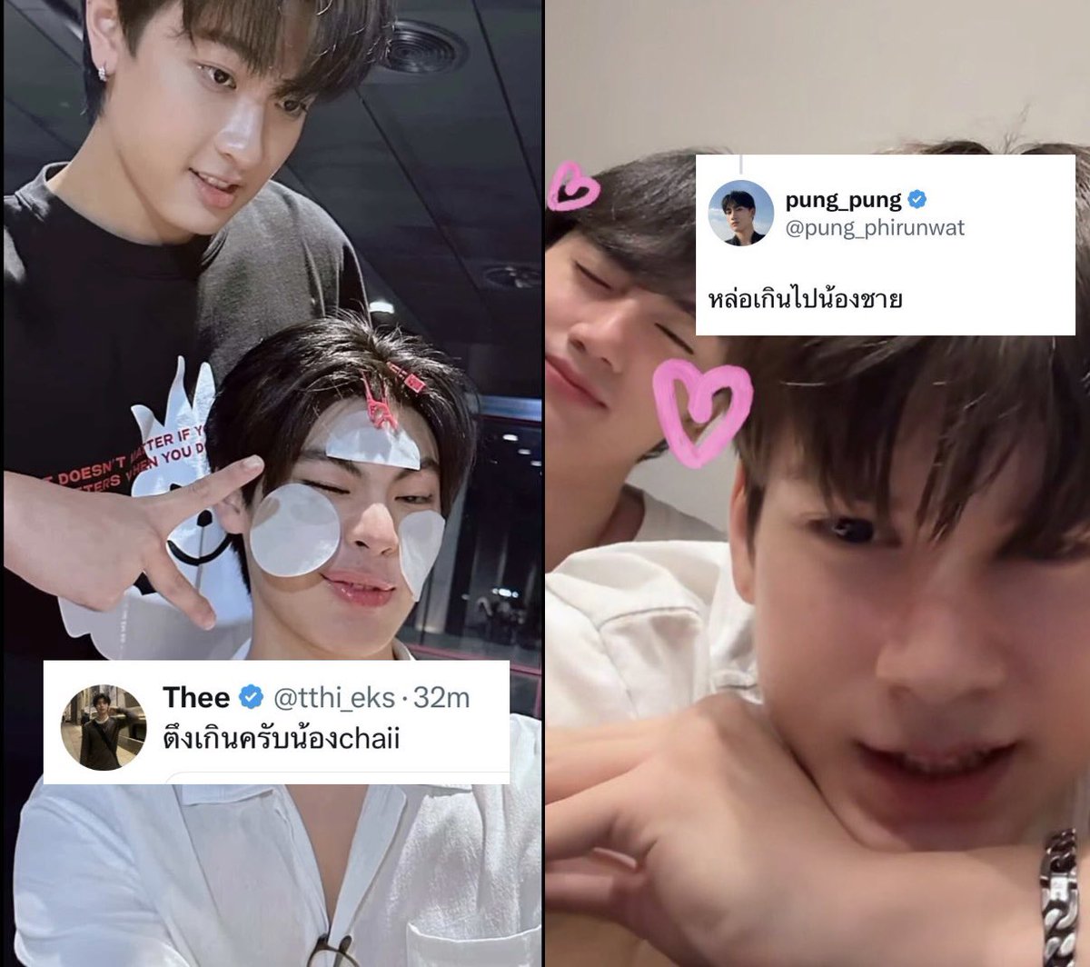 ออปอ tweet media