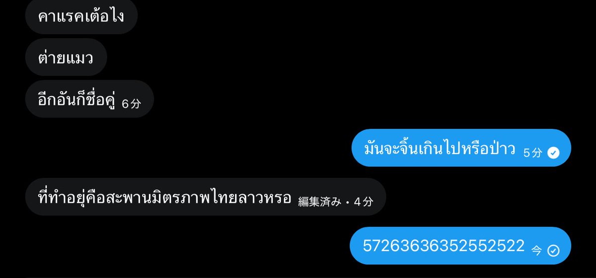23Fmx's tweet photo. https://t.co/ySU8BmIV2C