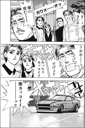 SUZUKI_K50M's tweet photo. https://t.co/QjsJ750pof