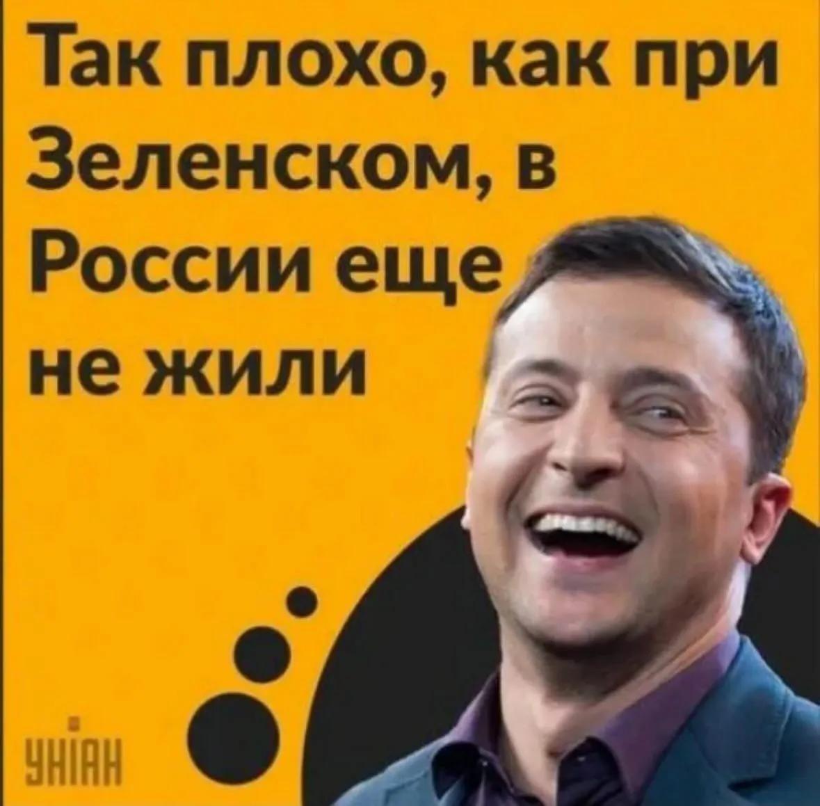 SheffUkraina's tweet photo. https://t.co/cyS8tN3grD