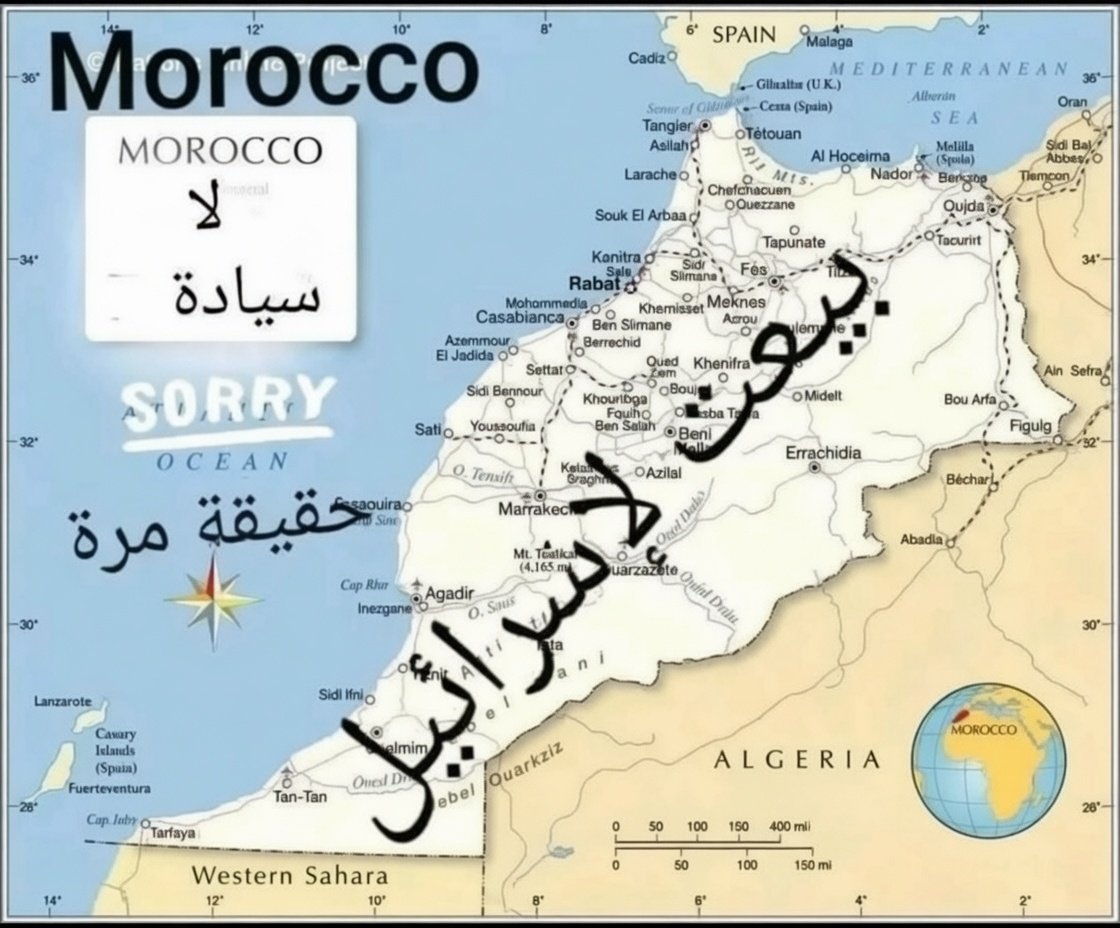 Kimun1982's tweet photo. @AddadiNajib لم يبقى لكم شيء باعها ميمي6 https://t.co/10cI0hPOcF