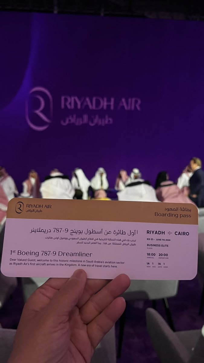 AviationWG's tweet photo. 🟣22 وجهة خلال 9 أشهر..

الرئيس التنفيذي لطيران الرياض يؤكد أنهم سيربطون الرياض مع 22 وجهة خلال الـ9 أشهر القادمة.

خلال الأشهر الماضية، أكدت طيران 6 وجهات، وهي جدة ولندن ودبي والقاهرة ومانشستر ومدريد، وسيتم الإعلان عن المزيد من الوجهات.

ماهي الوجهات التي تتمنى رؤيتها؟ https://t.co/qmUncKayO1