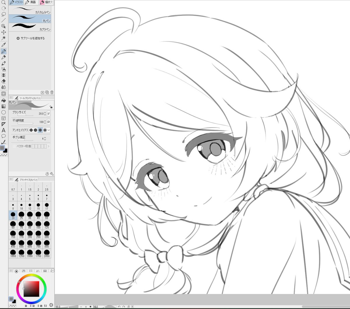 こずえちゃん描くのバカ楽しくて気づいたら2時前 