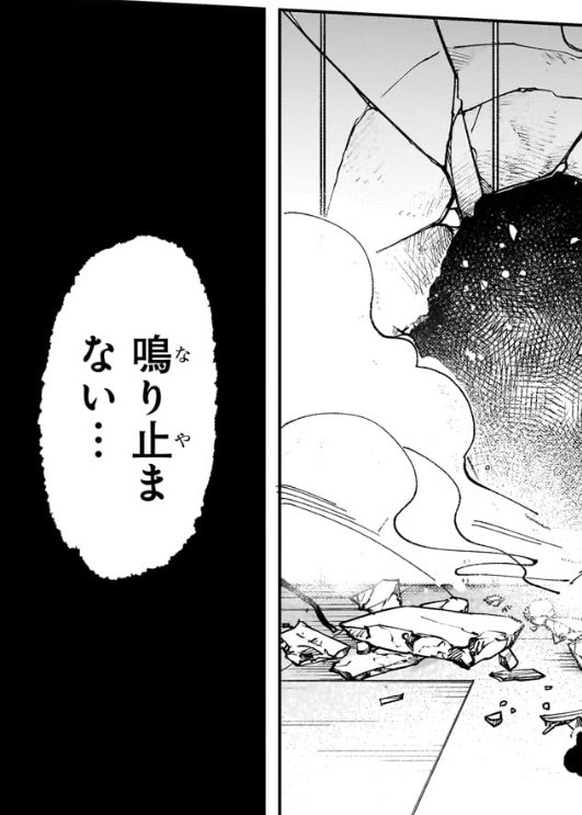 SUI_2117's tweet photo. #サカモトデイズ
神聖かまってちゃん過ぎるぞ七夕��前最高かよ https://t.co/7LbOxpBlqF