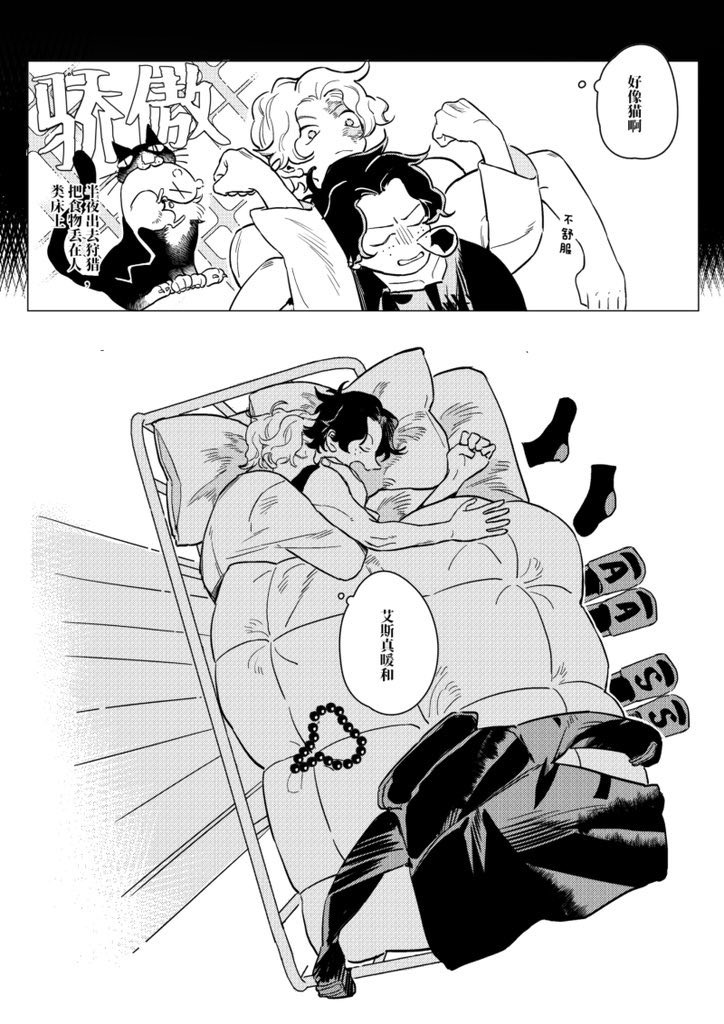 lizi49494636's tweet photo. （2/2）🎩🔥 https://t.co/GU1DvWrOu9