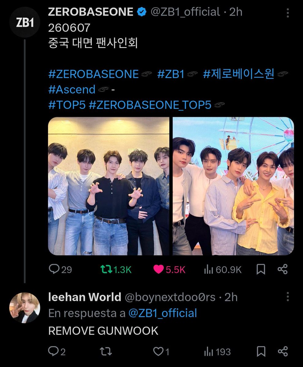 gw0110p05's tweet photo. I’m sorry, but people from other groups shouldn’t be getting involved in things that don’t concern them. and then don’t complain afterwards https://t.co/ZkwtZPJq19