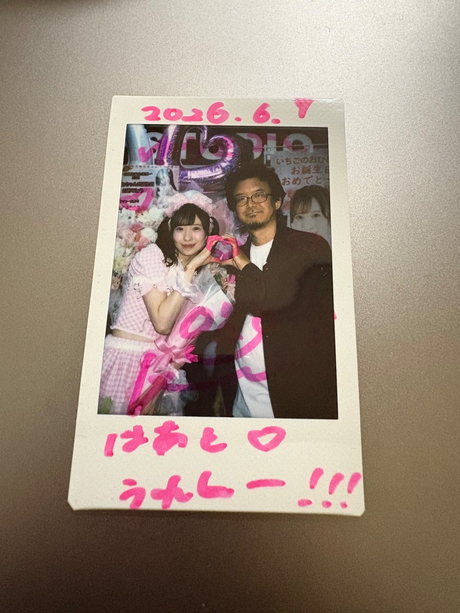 20260607 百瀬朱莉さん生誕祭 ライブもひなもあコンビ・ソロと充実の