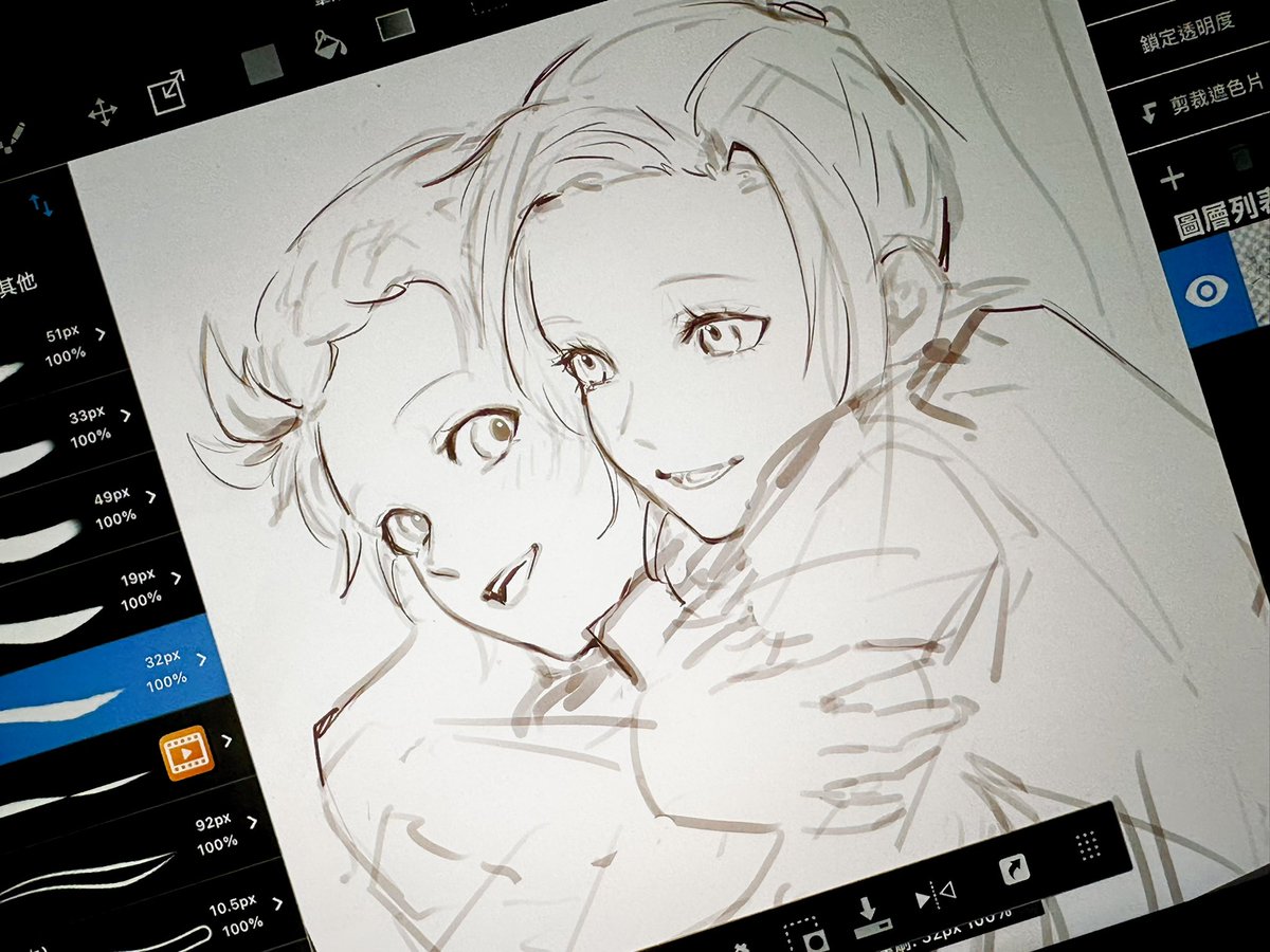 sumei_0625's tweet photo. Why is drawing so hard… I’m trying my best… 🥲

Let’s continue tomorrow✋🤚 https://t.co/tAAVTtfQ8U