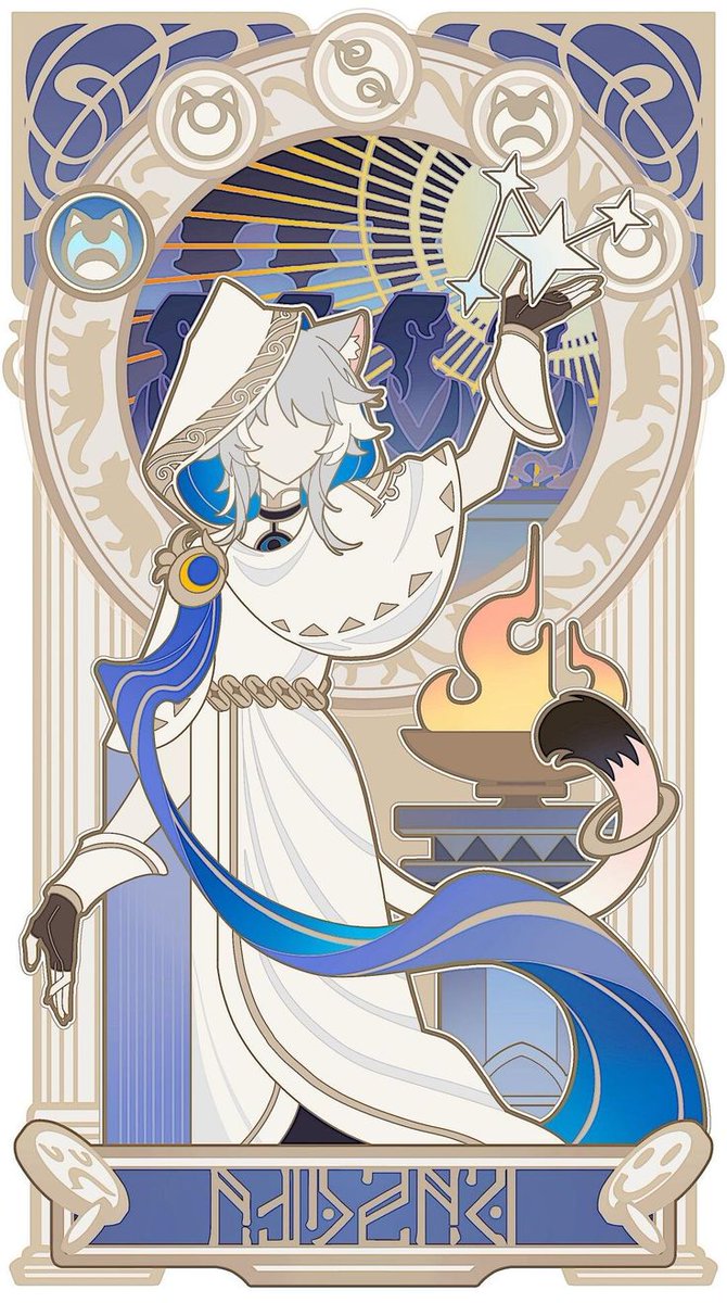 WhereIsCelestia's tweet photo. Nobody, and I mean NOBODY, was more responsible for keeping everyone safe as she was. 

Without her lying about the sun, everybody would have died a long time ago, and the flame chase would've ended in a total disaster.

She's the best of the heirs, and I will die on that hill!!! https://t.co/3Vu8noBKd4