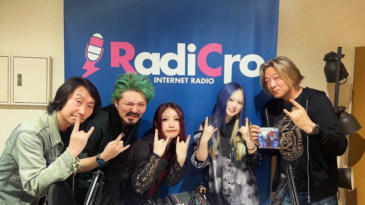 taka(PURE METAL NIGHT) tweet media