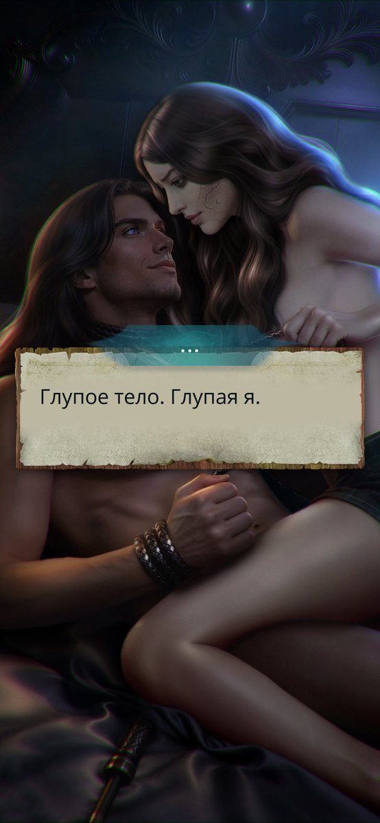 errbodymadd's tweet photo. Глупая овечка https://t.co/hx8OZZBiX1