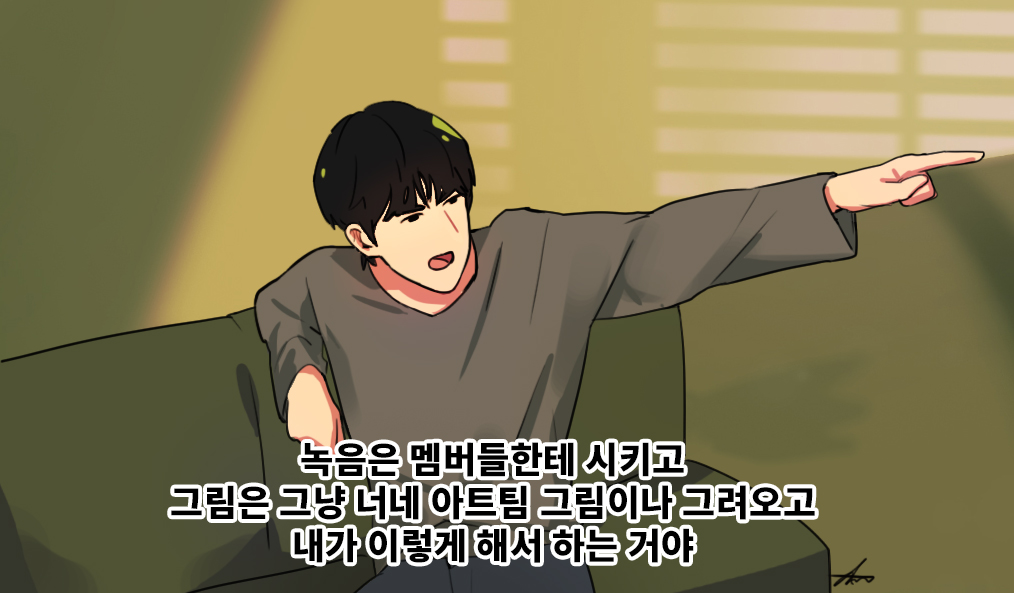 APerol0213's tweet photo. 히미츠 그래도 밴드니까 이런 짤도 있어야 하지 않을까요?

(사실과 무관합니다.) https://t.co/06sXwySoJe
