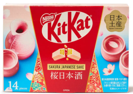 Vaiolis's tweet photo. @ThatBubu Yep, might be a Japan exclusive. But fair warning it's not that tasty https://t.co/dfbiAqUuxu