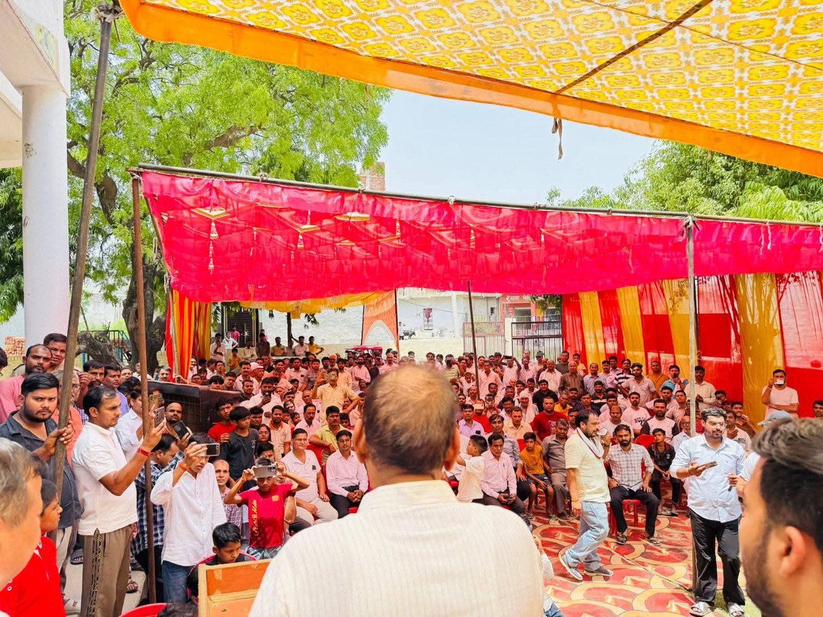 tejpalnagarMLA's tweet photo. आज दादरी विधानसभा क्षेत्र के ग्राम कुलेसरा स्थित संजय विहार कॉलोनी में विभिन्न विकास कार्यों के उद्घाटन कार्यक्रम में गौतमबुद्ध नगर भाजपा के जिलाध्यक्ष श्री @iabhishek4bjp जी के साथ सम्मिलित हुआ।

क्षेत्रवासियों को बेहतर मूलभूत सुविधाएं उपलब्ध कराने एवं क्षेत्र के सर्वांगीण विकास के उद्देश्य से निरंतर विकास कार्य किए जा रहे हैं। इन कार्यों से स्थानीय नागरिकों को सुगम आवागमन एवं बेहतर जनसुविधाओं का लाभ मिलेगा। जनता की सेवा और क्षेत्र के विकास के प्रति हमारी प्रतिबद्धता आगे भी इसी प्रकार निरंतर जारी रहेगी। #MLADadri

@narendramodi @AmitShah @NitinNabin @myogiadityanath @sunilbansalbjp @idharampalsingh @mppchaudhary @BrijeshSinghBJP @dr_maheshsharma @BJP4UP
