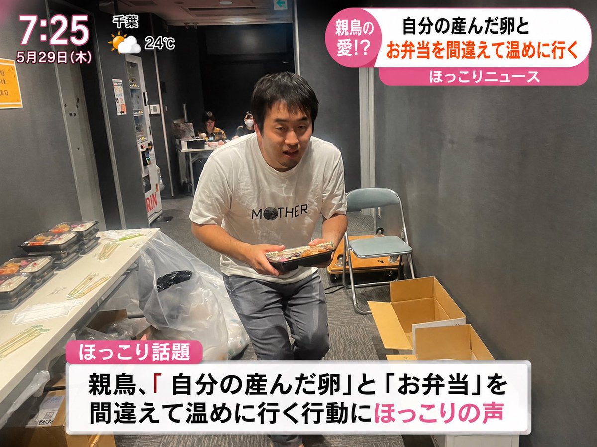 7th_nagaosa's tweet photo. #きおねこ オマケ

木村さんのAI加工シリーズ。 https://t.co/Lz2ePMjOj4