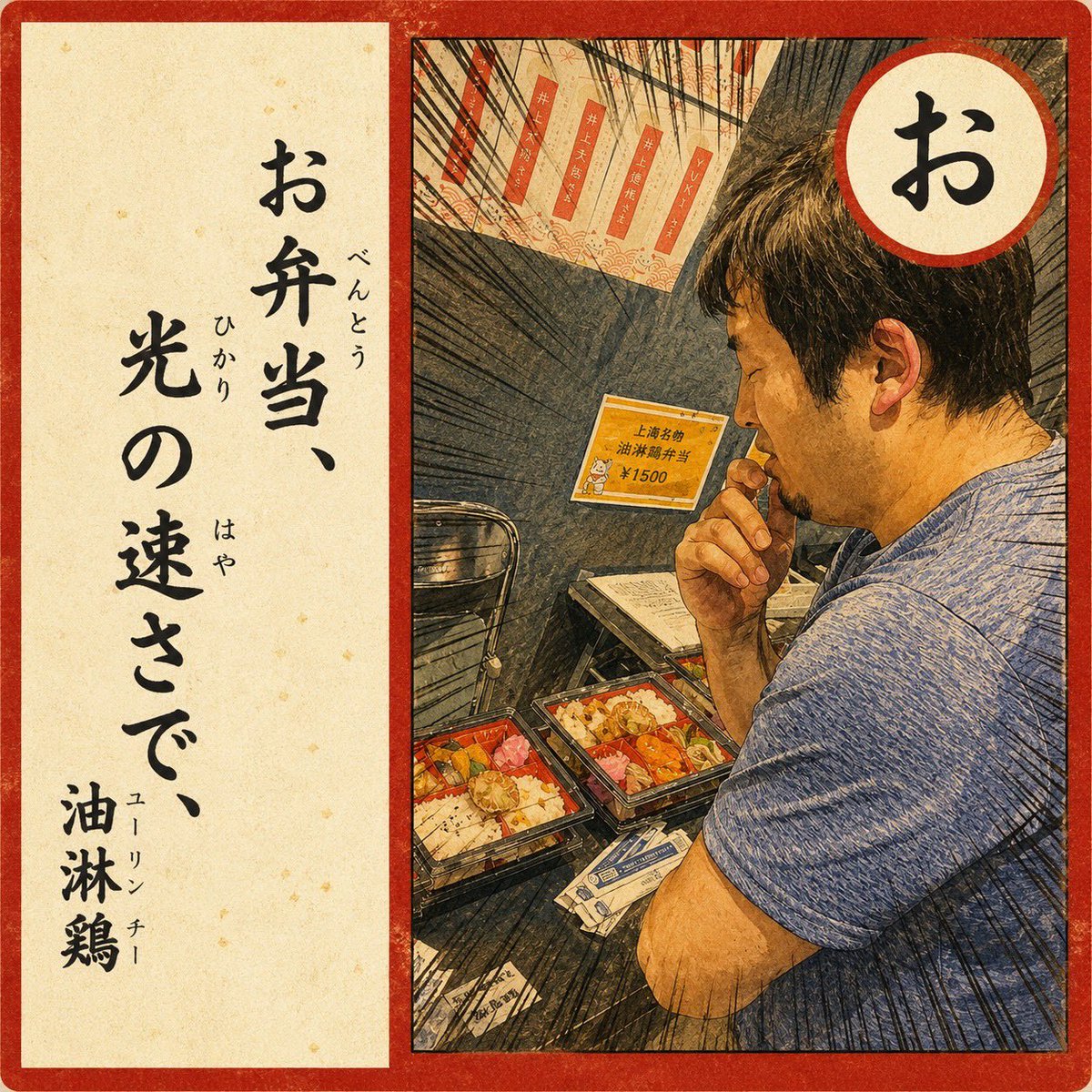 7th_nagaosa's tweet photo. #きおねこ オマケ

木村さんのAI加工シリーズ。 https://t.co/Lz2ePMjOj4