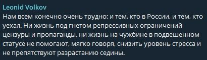 vesstnik's tweet photo. «Нам всем, конечно, очень трудно» - говорит долларовый миллионер, обитатель особняка в самом дорогом районе Вильнюса с постоянным ВНЖ в Литве, стране Евросоюза. https://t.co/gIeivZ9BaN