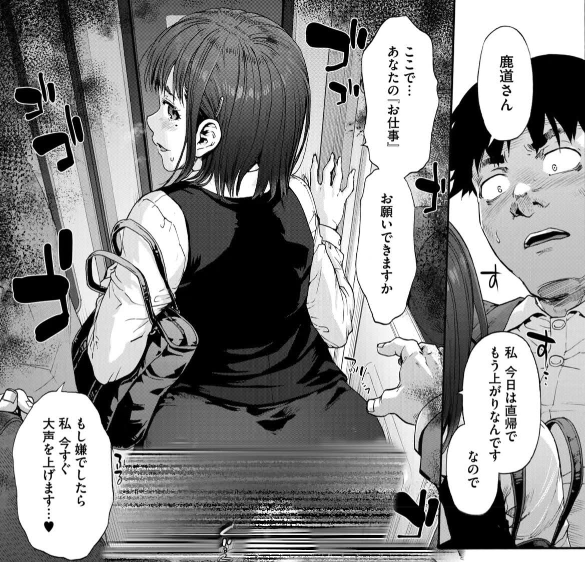 austin_stone__3's tweet photo. ボクのお仕事 https://t.co/1cWzyQgsHg