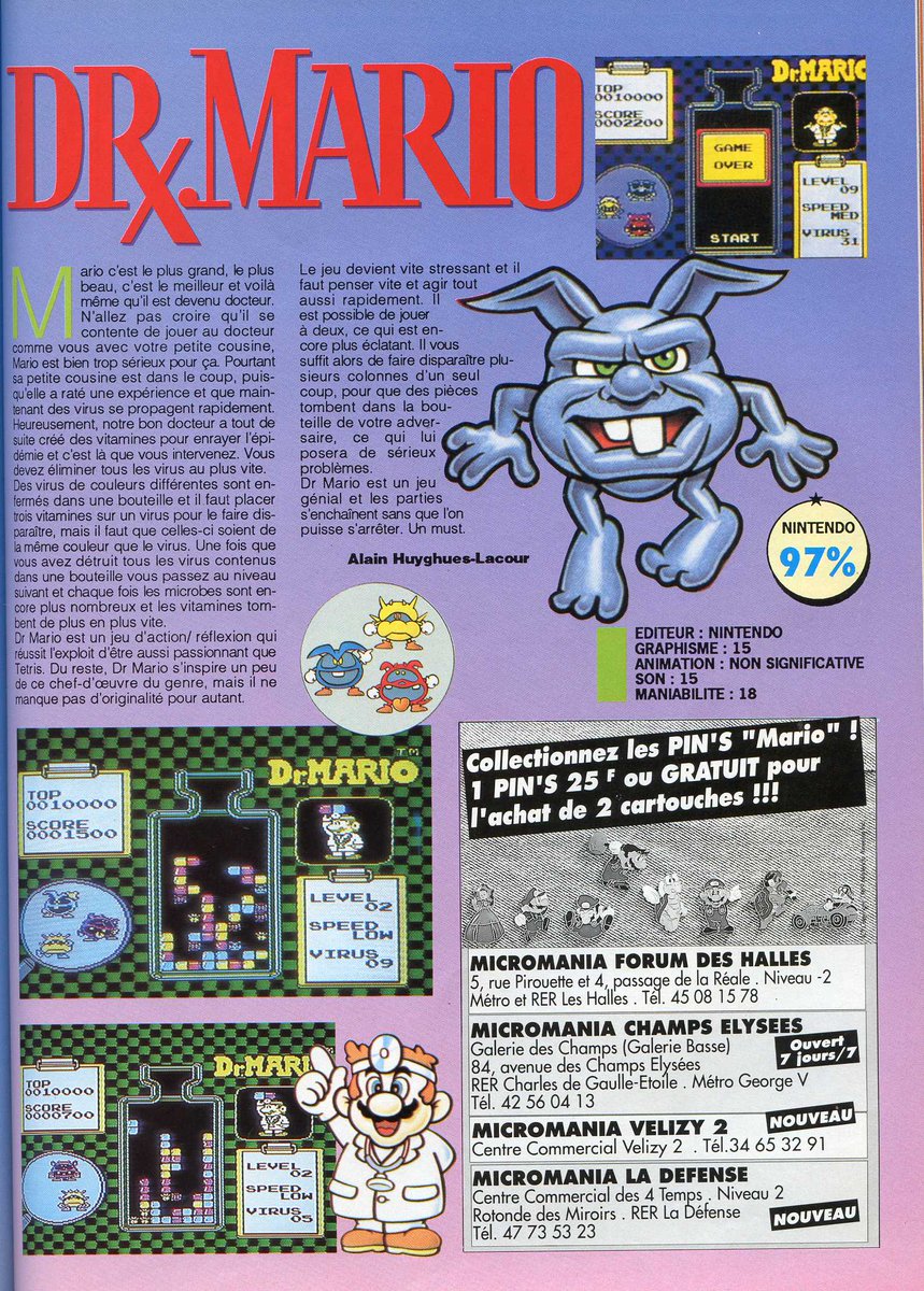 AllmightoFranky's tweet photo. Il y a presque 35 ans le 27 juin 1991 sortait chez nous sur la #NES le sympathique #DrMario!Ici les tests du jeu,dans #PlayerOne par @Mattlefou qui lui donnait un beau 93%,A.H.L dans #Joystick y allait de son 97% puis un article dans le #ClubNintendo!! #oldschool #Nintendo https://t.co/QtgzUdtFtu