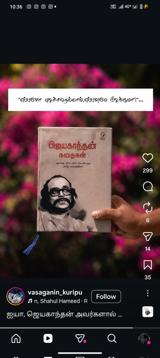 KumarAkash49586's tweet photo. https://t.co/Rhr0wgThBc