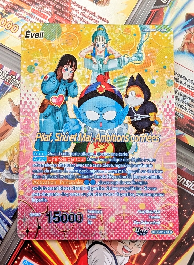 Yinyin - Card Dragon Ball tweet media
