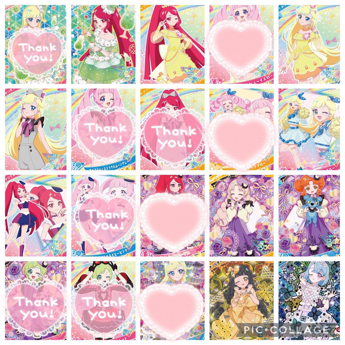 55munchan55's tweet photo. 求カードです https://t.co/oC4UoRRIsZ