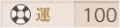 twillwave1024's tweet photo. おお https://t.co/md0bMNRDy6