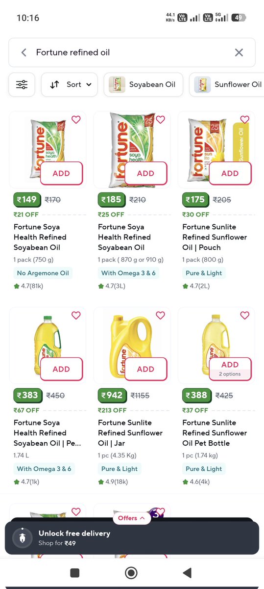 itzronn98's tweet photo. @ZeptoNow @zeptocares  #zeptofraud  I ordered fortune refined oil (870g or 910g) but I received 750g packing which is of rs 149 on your app but I paid 185rs for other pack and now your customer care is not exchanging or refunding my money #fraudzepto #cheaterzepto https://t.co/e8xMjZW3OA