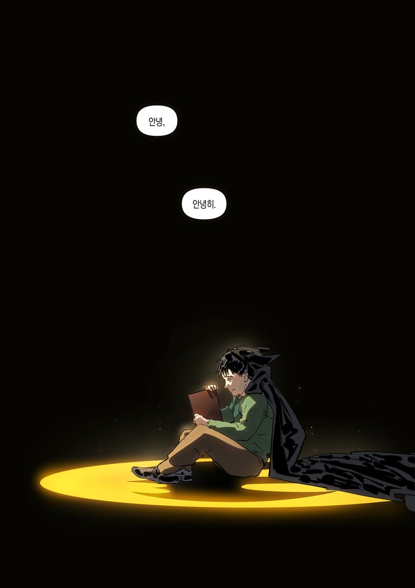 chamsut0905's tweet photo. 안녕, 브루스. 하고 인사하는 장면이 안잊혀짐... https://t.co/o6Ivqgk5Zo