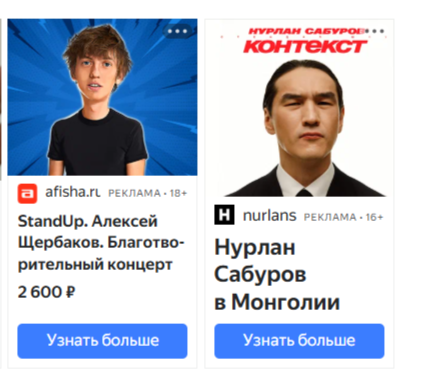 2DVersia's tweet photo. У комика в России два пути https://t.co/SVncm4VtYE