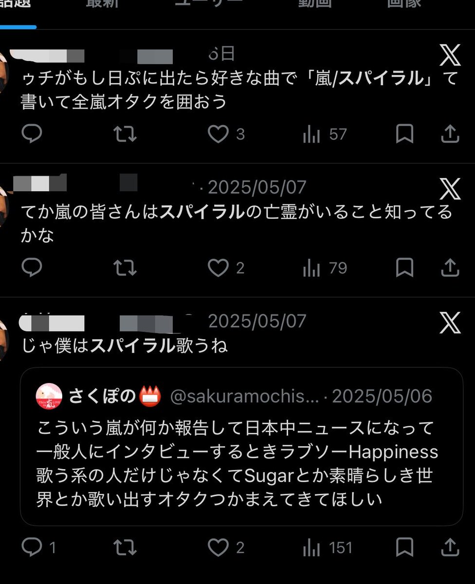 ぽむ tweet media