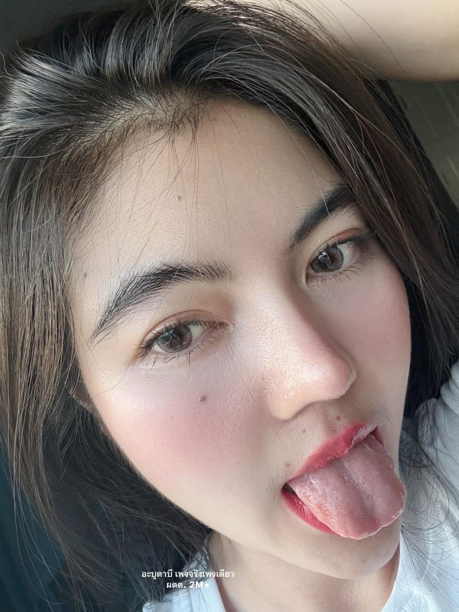 หนูมินตันทาสกระดาน♥️ tweet media