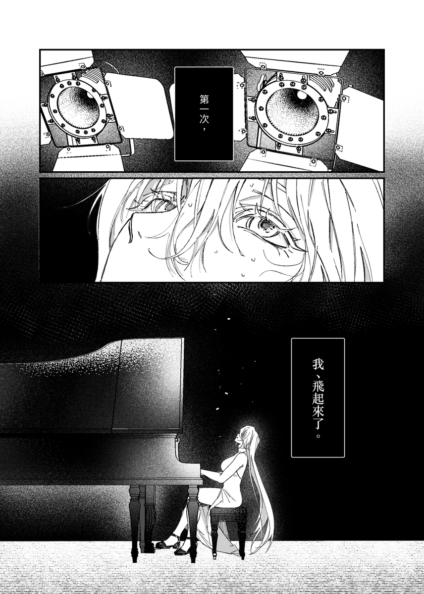 mithshi_'s tweet photo. 🌑 ① https://t.co/ShxzHarC9U