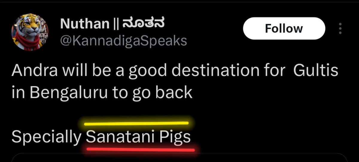KiranAradhyaadv's tweet photo. Uttar Pradesh voters, take note!

A person was arrested for posting a negative comment about @PriyankKharge, but the spoon who called the entire Hindu community "pigs" is not yet arrested.

This is because the chamcha who called Hindus "pigs" is a Congress gatekeeper.

Well played, @DgpKarnataka.