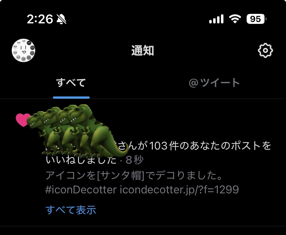 torune_Do88's tweet photo. おお https://t.co/mQzF5Cniuq