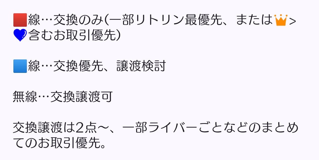 5d4vJ's tweet photo. https://t.co/fMAHYgy3RD