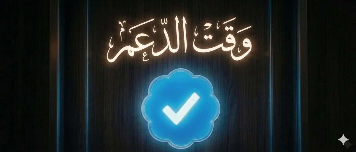 Sabry Zayed tweet media