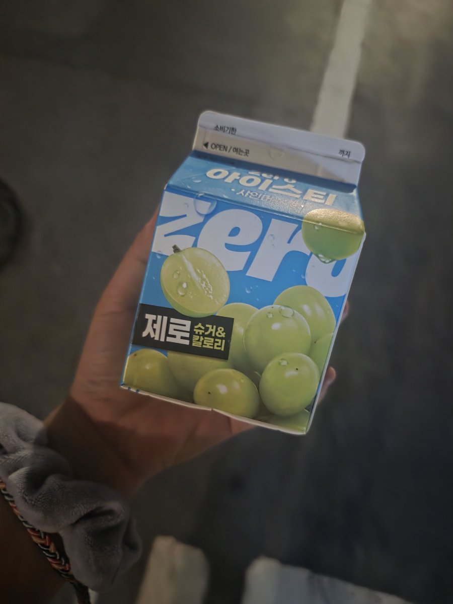 Heeducku's tweet photo. 레전드업보빔맞아서 퇴근못함.. https://t.co/4S9VQxGVfm