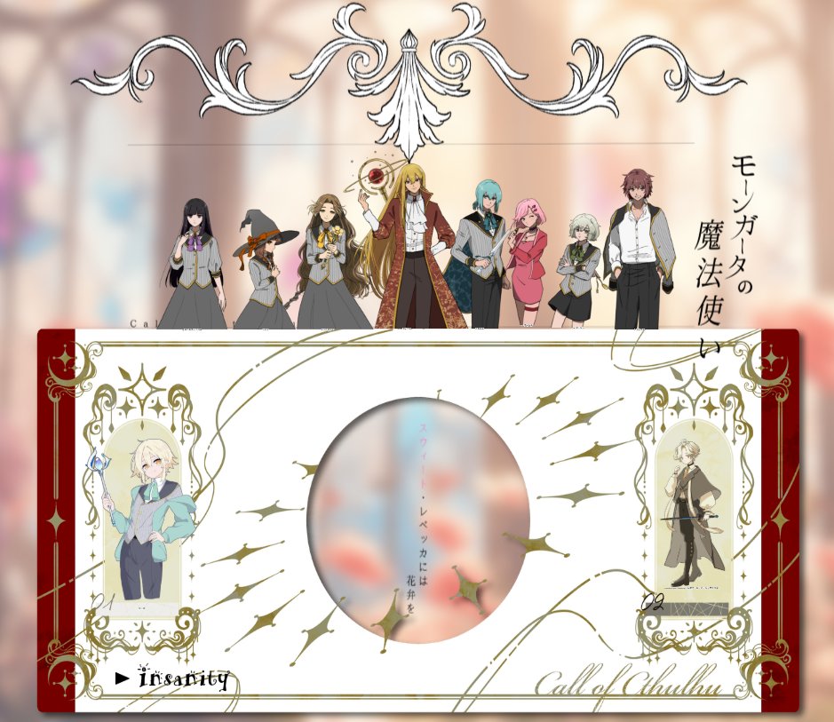 tu_tunaga's tweet photo. モンまほ続編も終了～～～！！！
 やっぱ魔法って楽しいんだ！！！！ダイスには意志が宿ってんだ。絶対。
突発でつけた食べ物顔につけちゃう設定が行きついた先がこうなった。ありがとう、俺の右半分はいつも食べ物でいっぱい、これからもふい…いや、食べてくれ https://t.co/7rWrnXiiGX