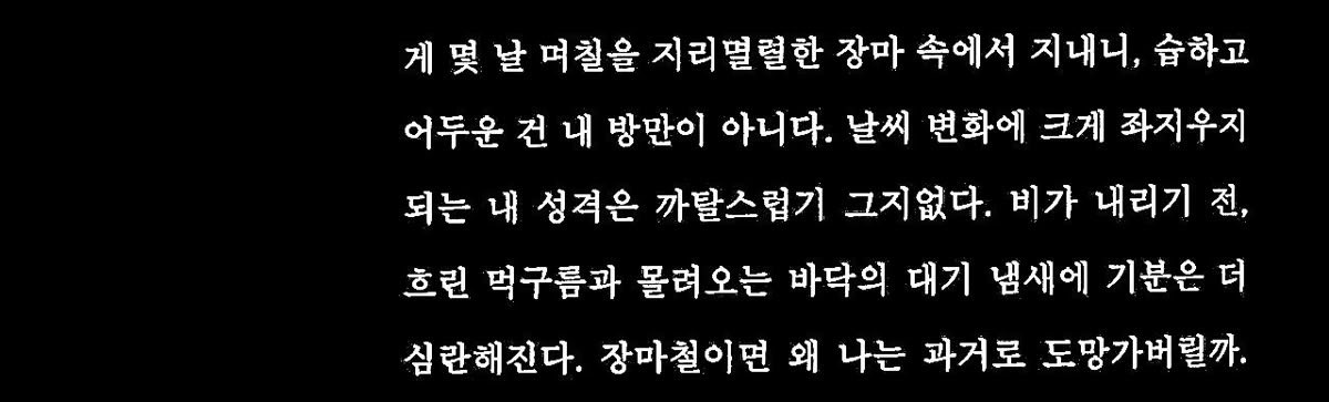 M1stLost's tweet photo. https://t.co/VrgoUDliIo