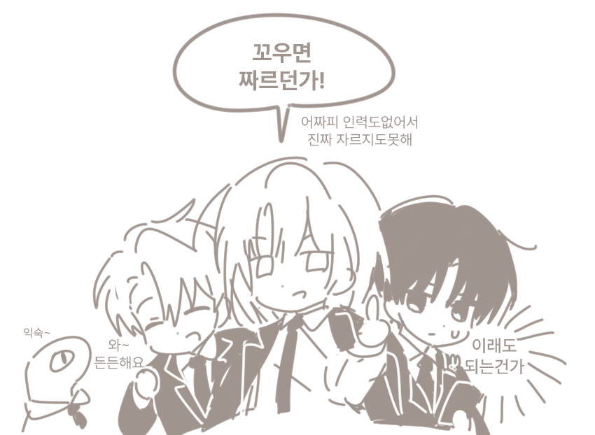 DB066_'s tweet photo. https://t.co/f8kWjVPs3f