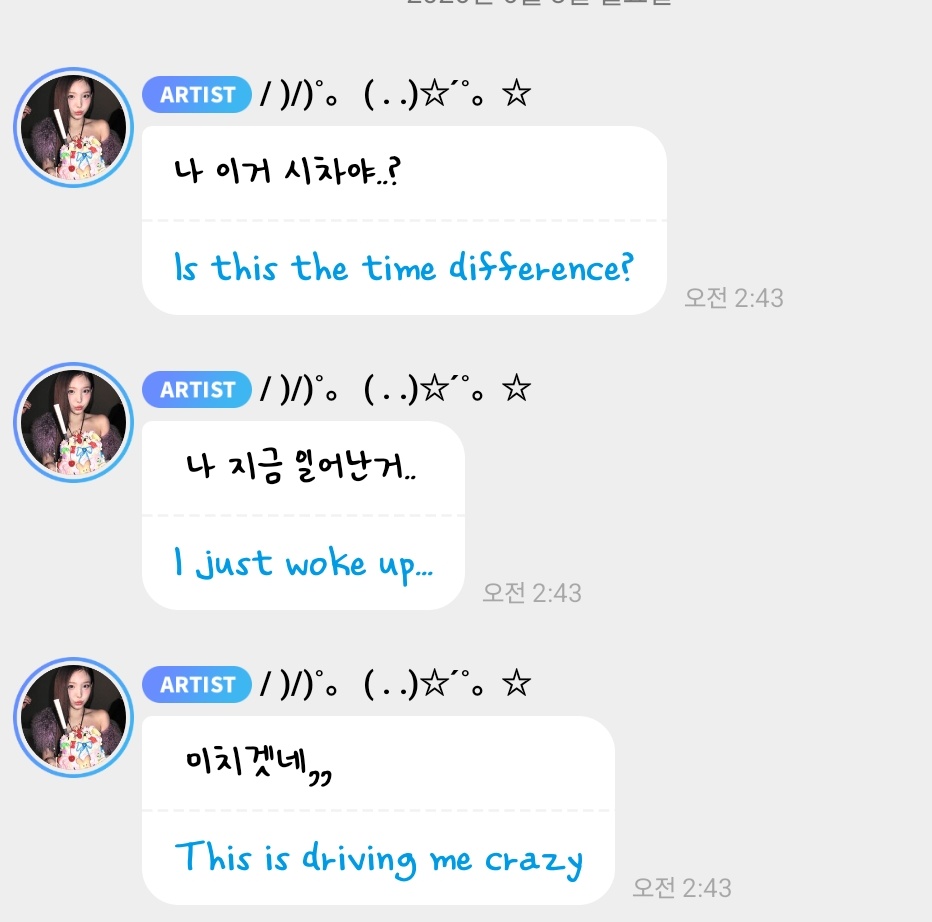 blackik16once's tweet photo. 아이고 나연아 https://t.co/1ZjvKPvGGp