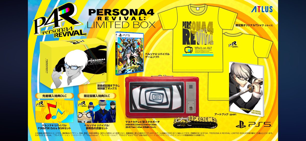 tenko_scs's tweet photo. https://t.co/z256SQumSx